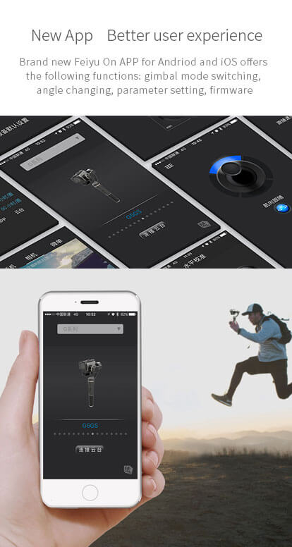 FeiyuTech - Official Website FeiyuTech - Official Website