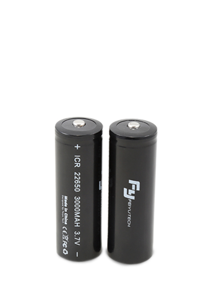 feiyutech battery